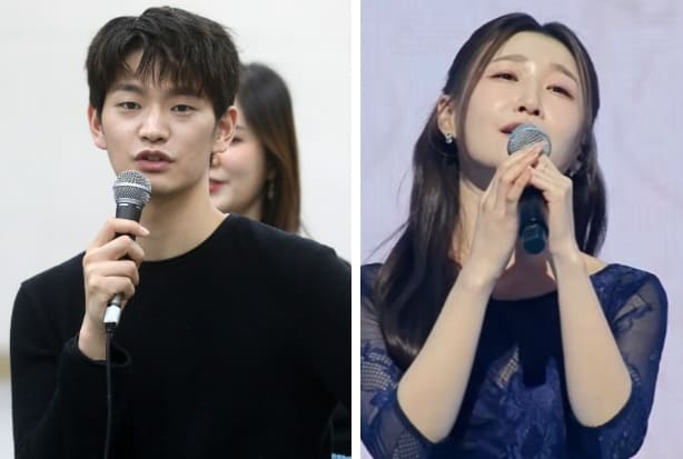 온라인 커뮤니티