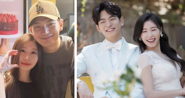 온라인 커뮤니티