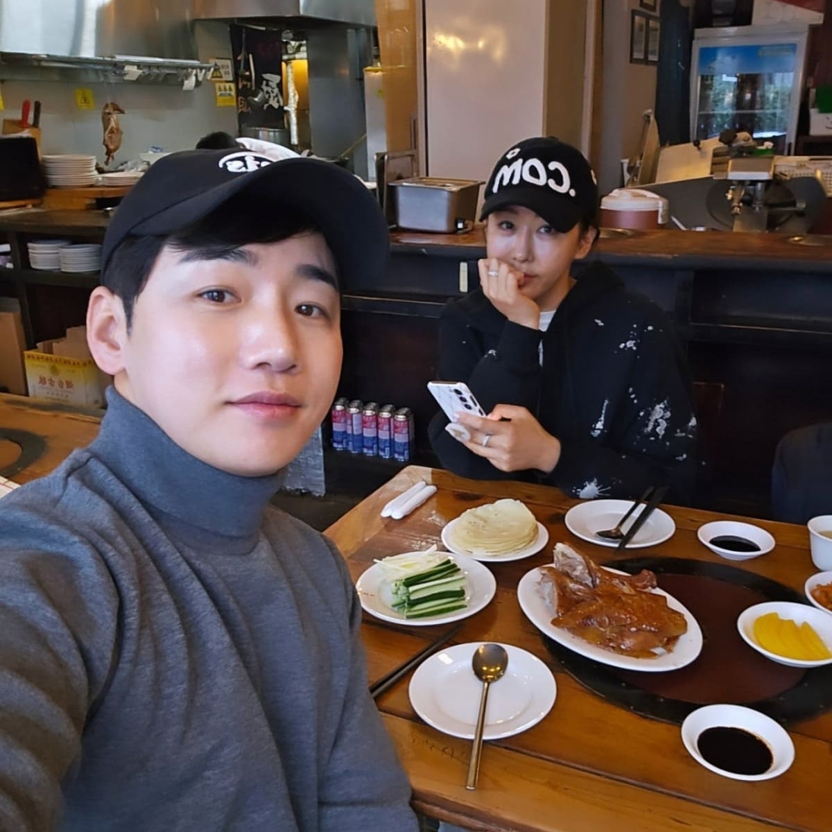 온라인 커뮤니티