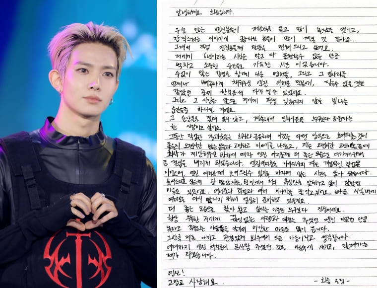 온라인 커뮤니티