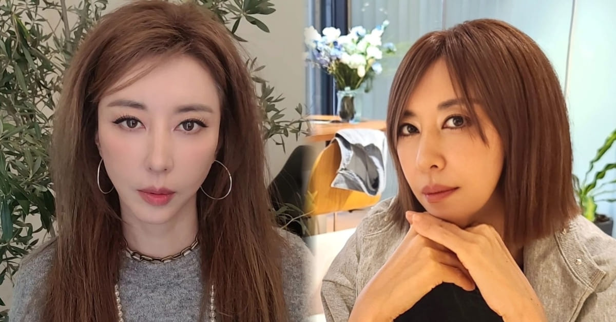 온라인 커뮤니티