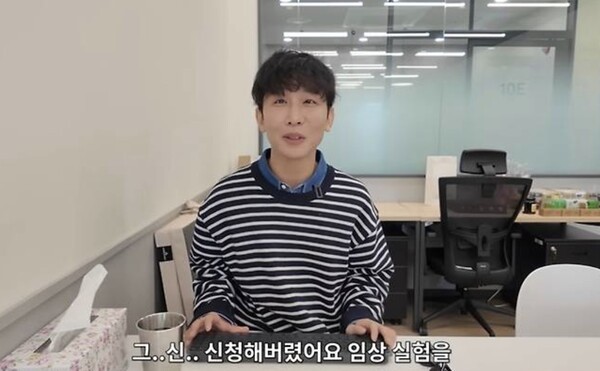 김한솔 유튜브