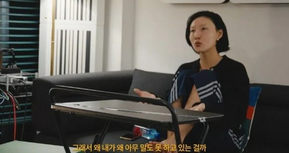 온라인커뮤니티