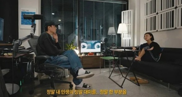 온라인커뮤니티