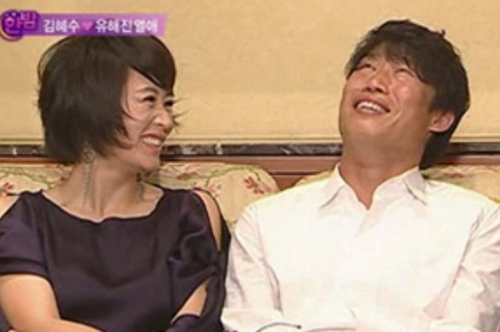 재결합 소식에 결국 대답한 유해진 ㄷㄷㄷㄷ