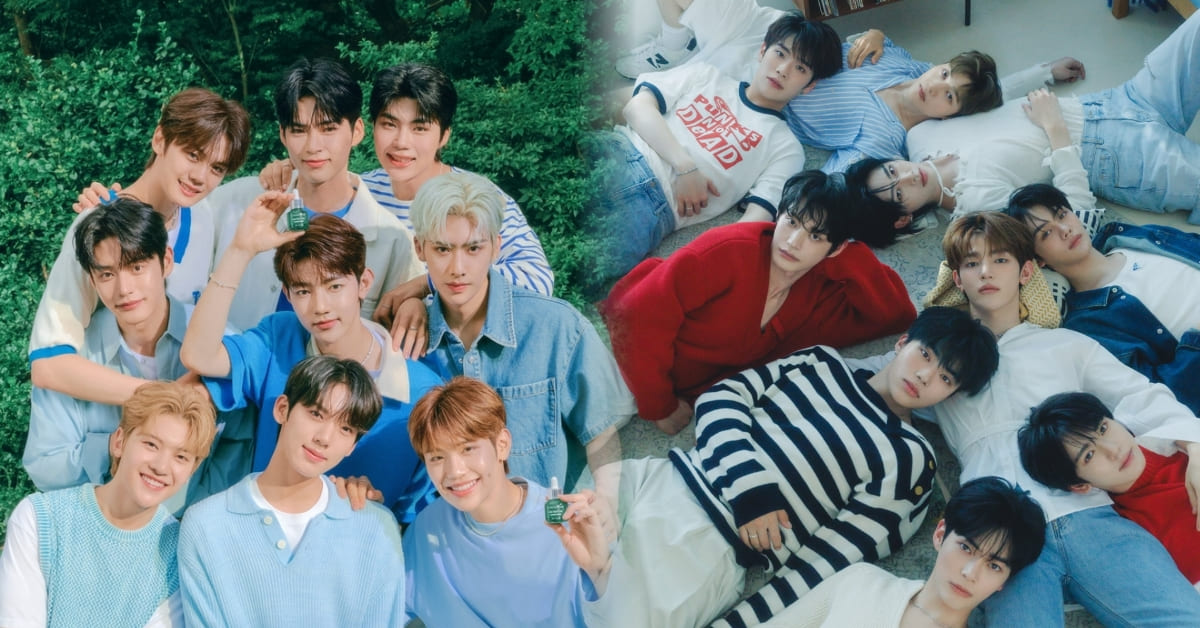 온라인 커뮤니티