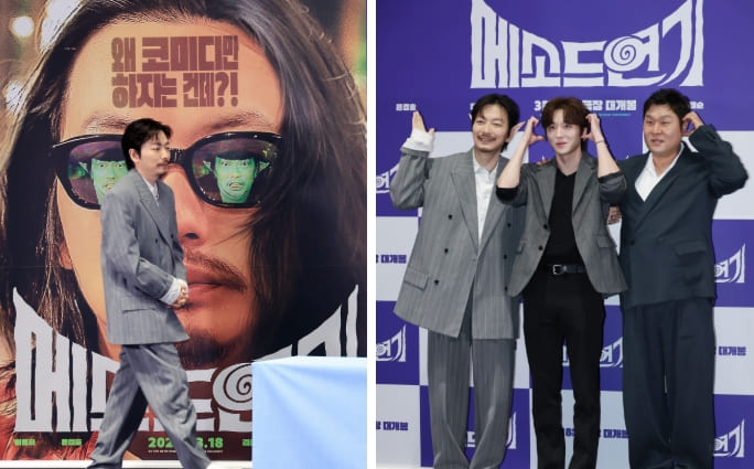 온라인 커뮤니티