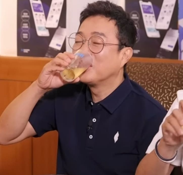 온라인 커뮤니티