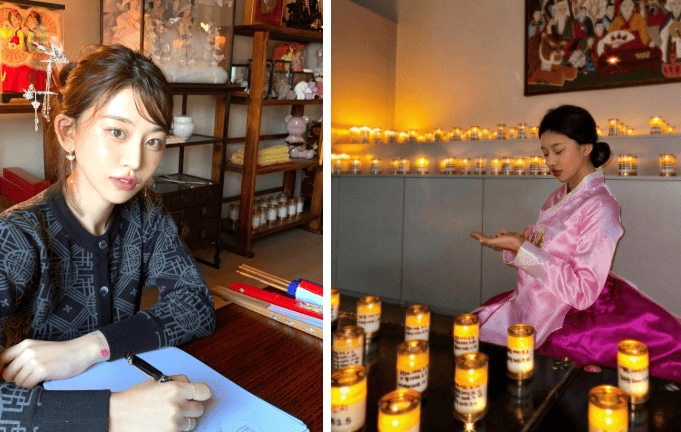 온라인 커뮤니티