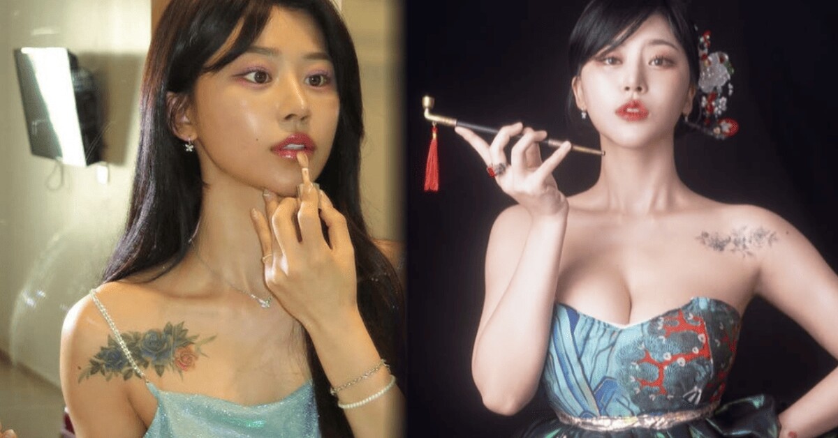 온라인 커뮤니티