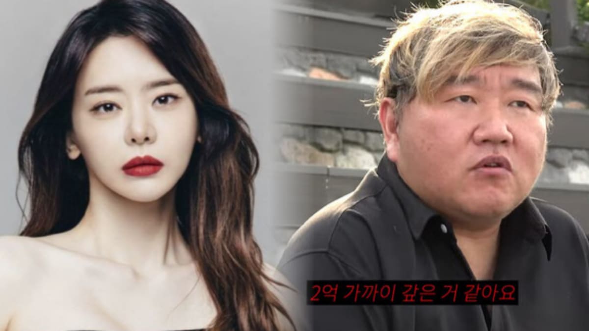 온라인 커뮤니티