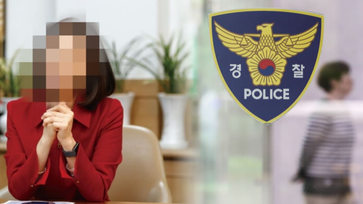 온라인 커뮤니티