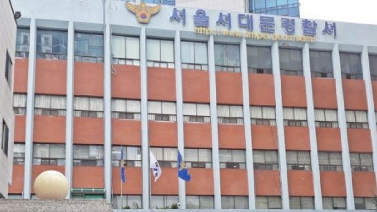 온라인 커뮤니티