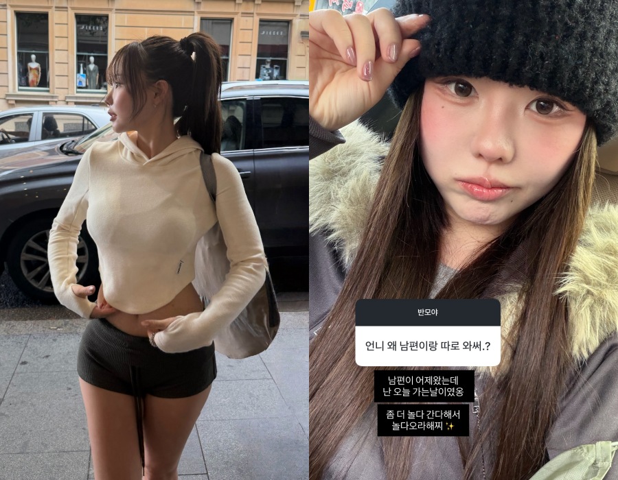 사진 : 홍영기 인스타그램