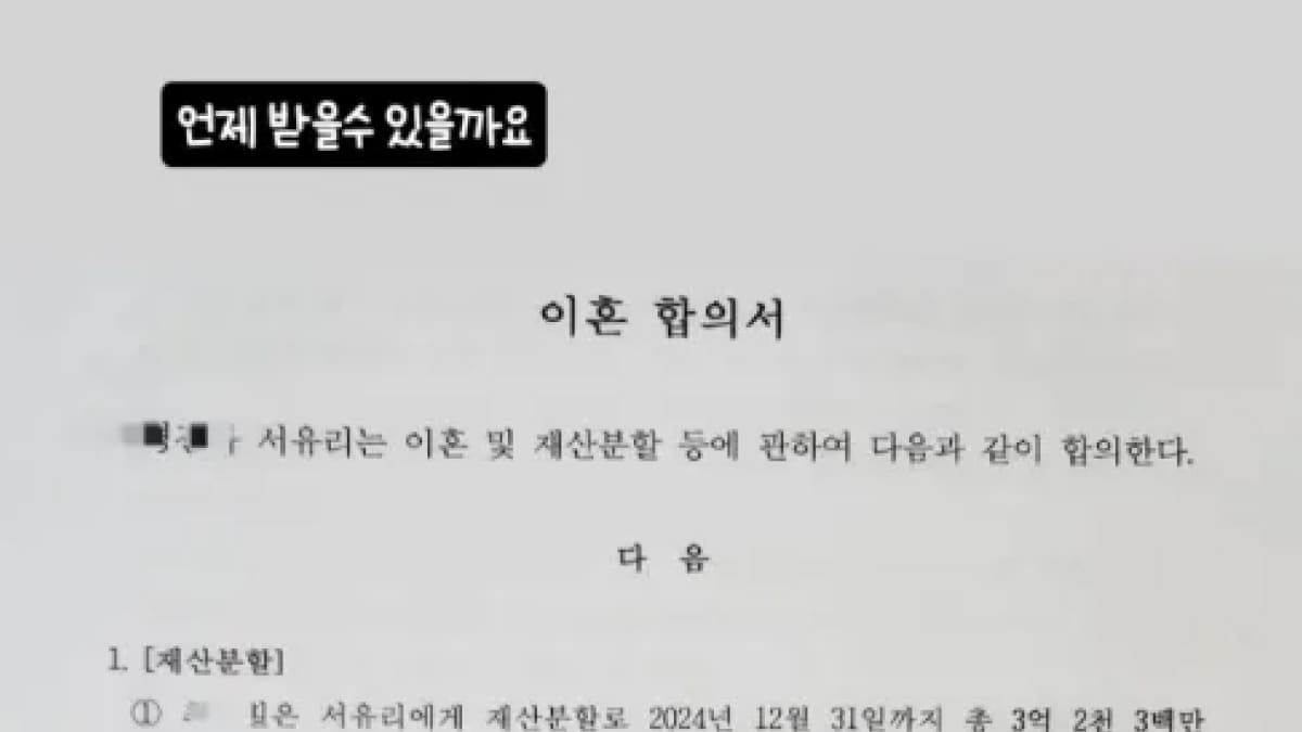 온라인 커뮤니티