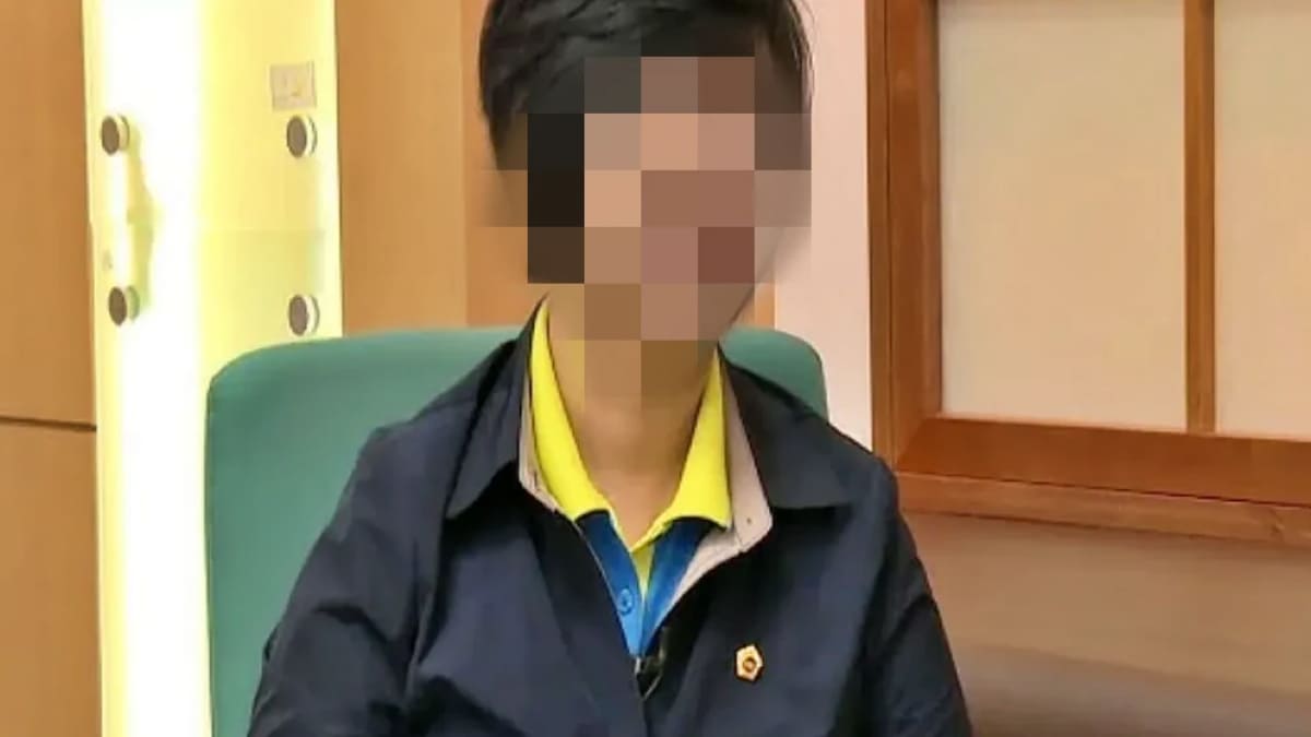 온라인 커뮤니티