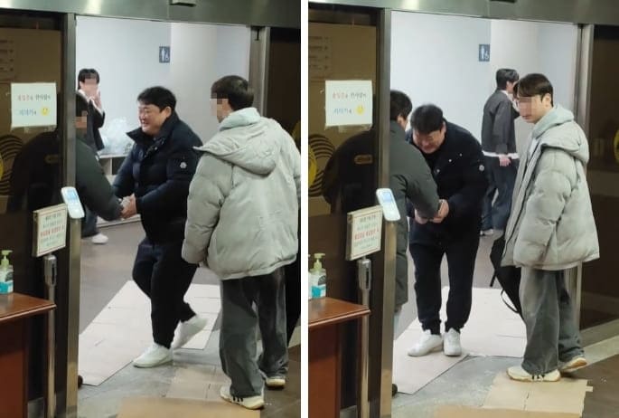 온라인 커뮤니티