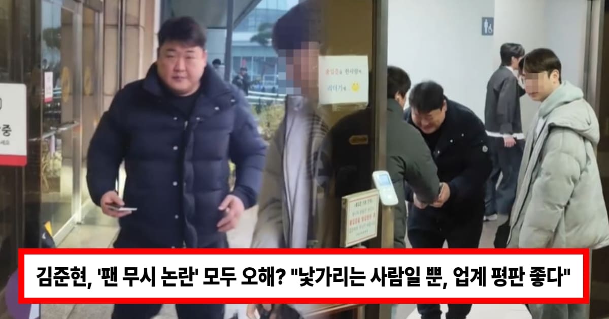 온라인 커뮤니티