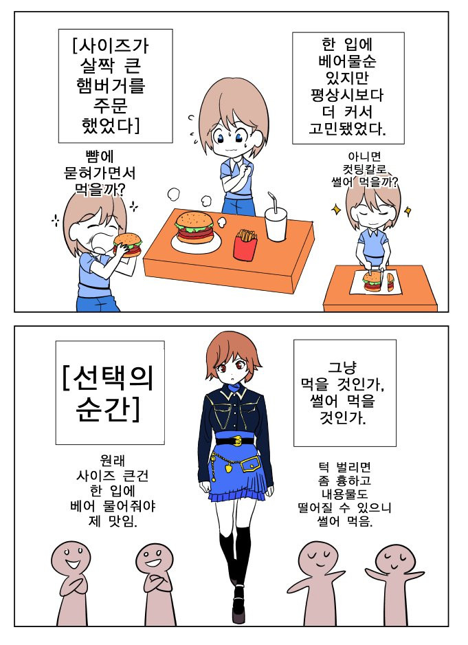 bt0ec7d83c7703b1afe8cbfa7fb6319e1a.png