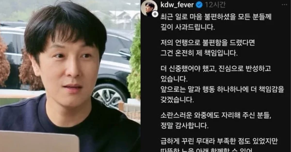 온라인 커뮤니티