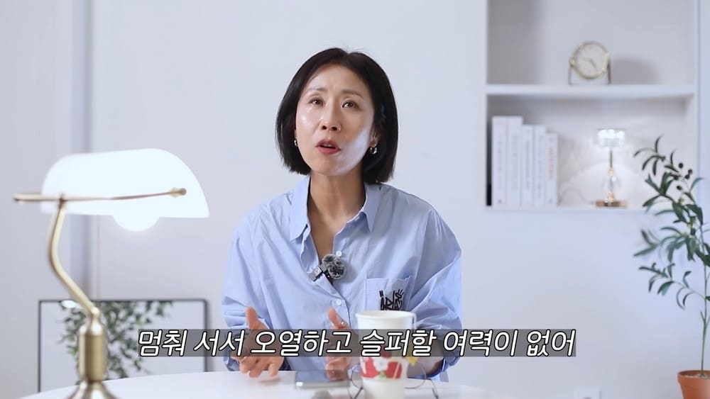 온라인 커뮤니티