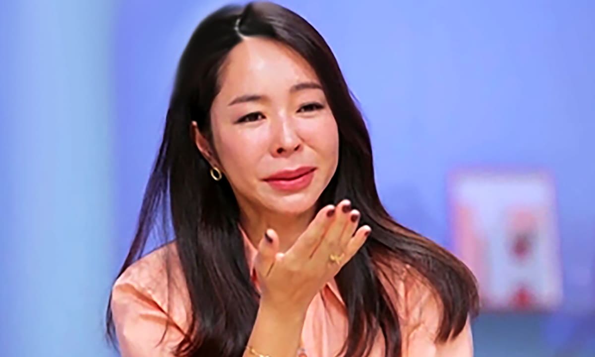 온라인 커뮤니티