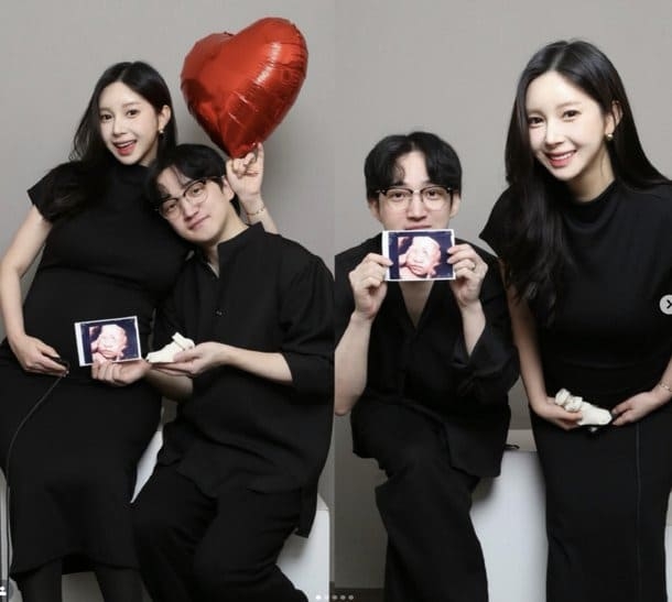 온라인 커뮤니티