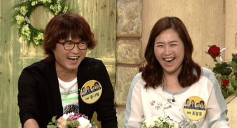 온라인 커뮤니티