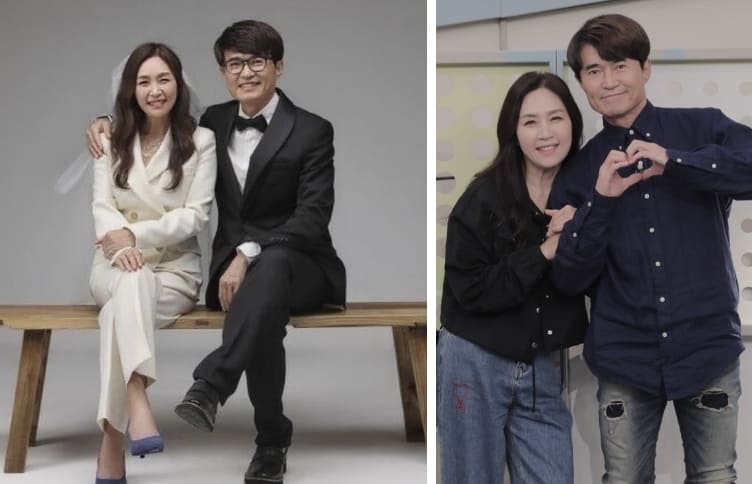 온라인 커뮤니티
