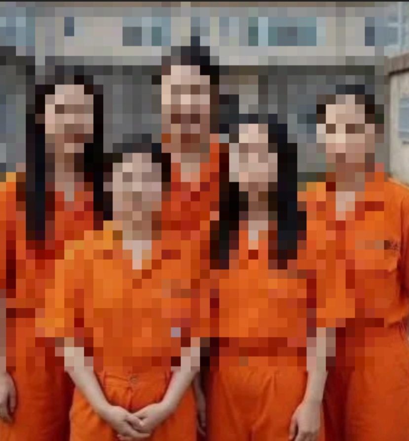 💖청주교도소 근황👉여자 독수리 오자매💖