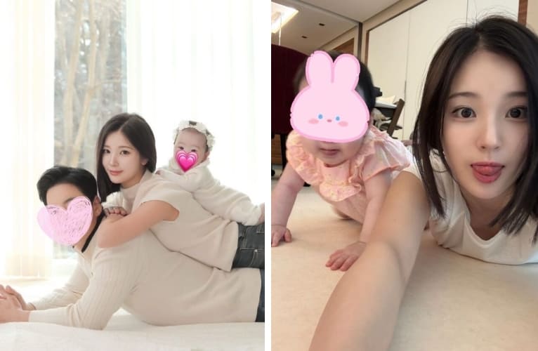 온라인 커뮤니티