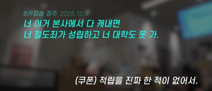  유튜브 채널 ‘저널리스트’