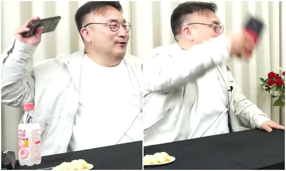 온라인 커뮤니티