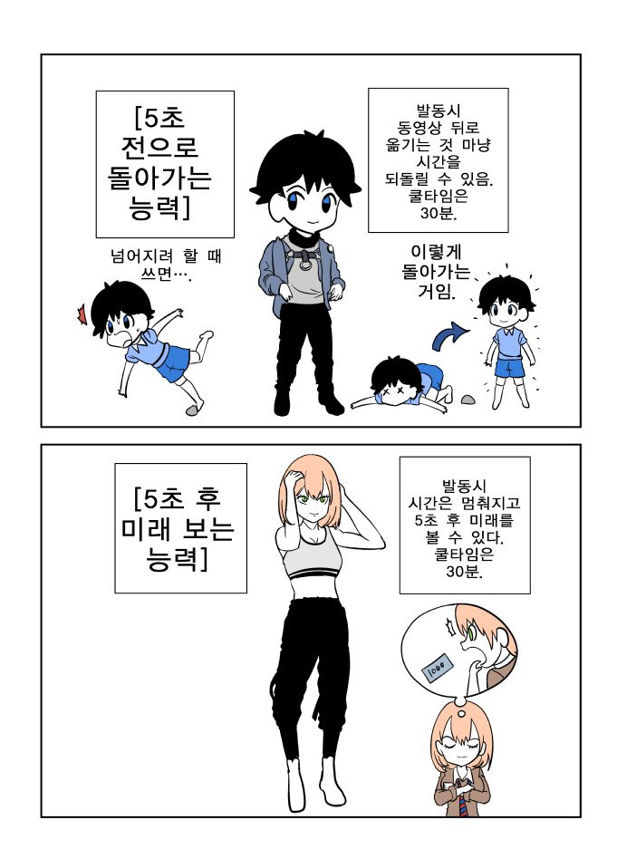bt9dc6cc2b28f25d3f8b73f506dd769a71.png