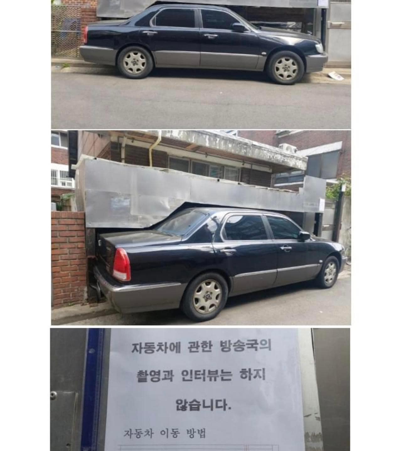 사람들이 얼마나 많이 물어봤으면ㄷㄷ