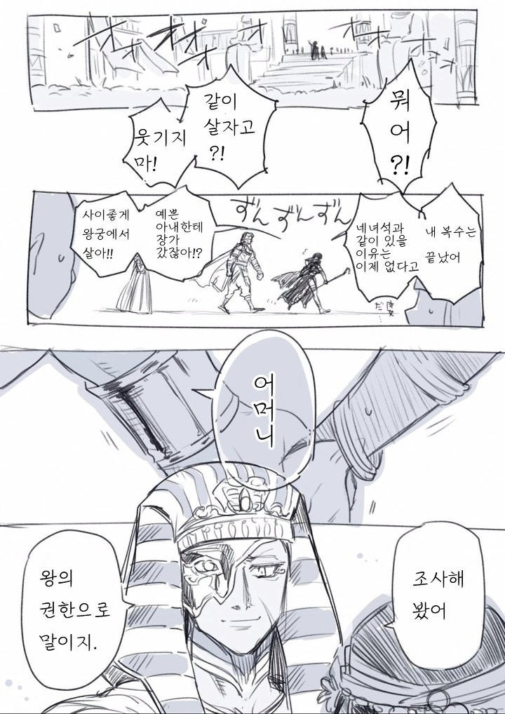 bt29be2765a8454395aebd86e58f113c0d.png