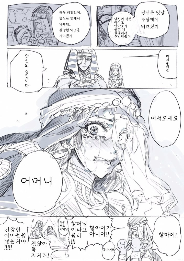 bt3cce771b23a80d7f818722041874a352.png