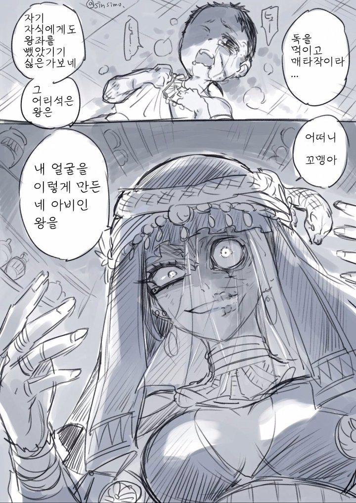 bt25be626b8c8a79ccce2d3d51cdd3e2bf.png