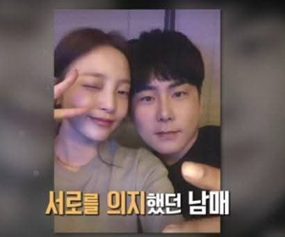 💖구하라 오빠 구호인👉죽은 여동생을 위해 5년간 싸운 오빠💖

