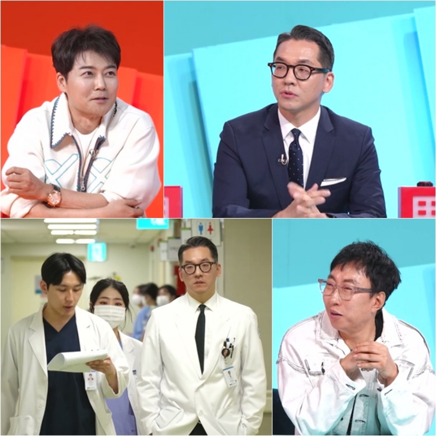 사진: KBS 제공