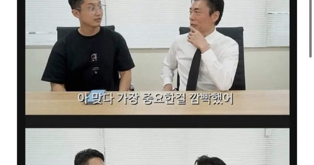 ㅅㅅ할때 풀ㅂㄱ 유지하는 방법