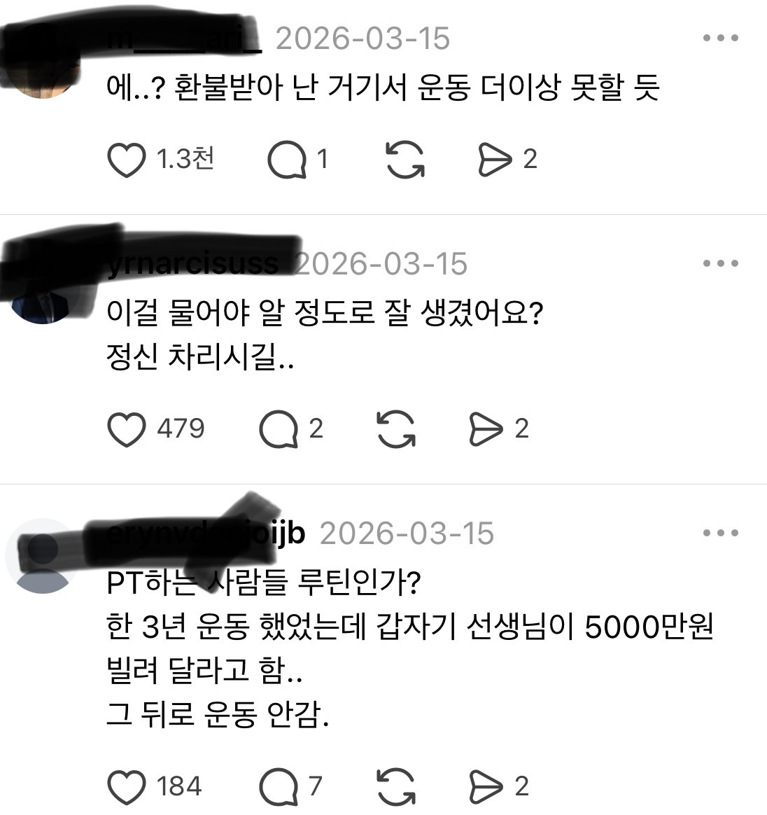 17787246438482.jpeg