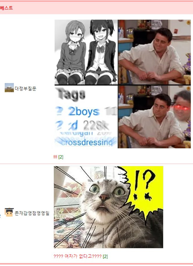 bte615b277ae4aeb9536c9fe8c592abe01.png