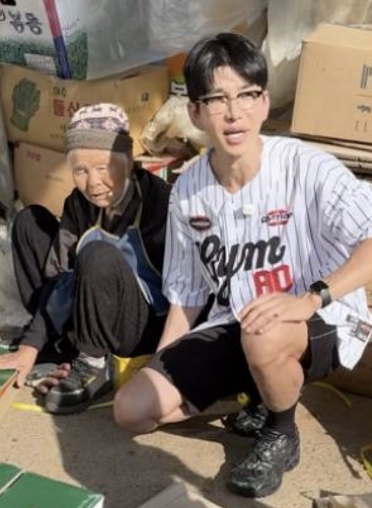 보겸 유튜브