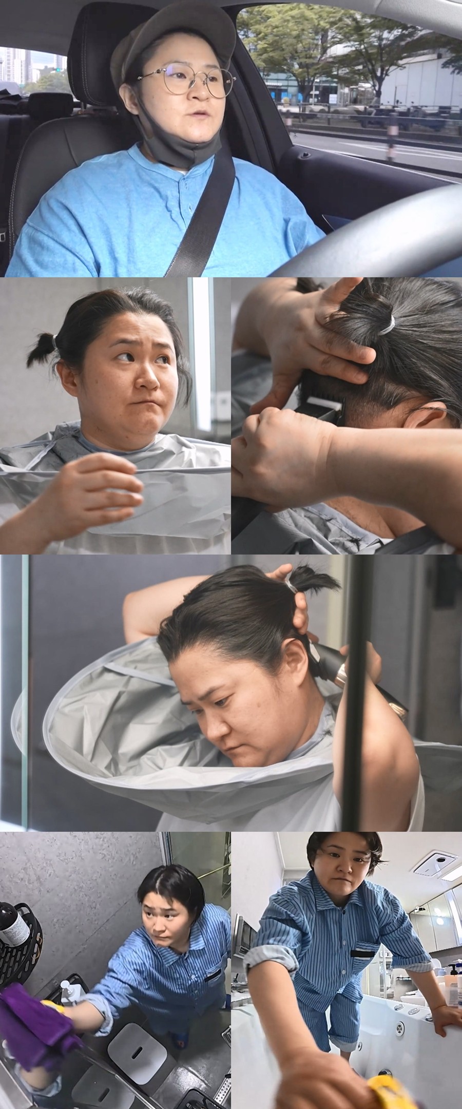 사진: MBC 제공