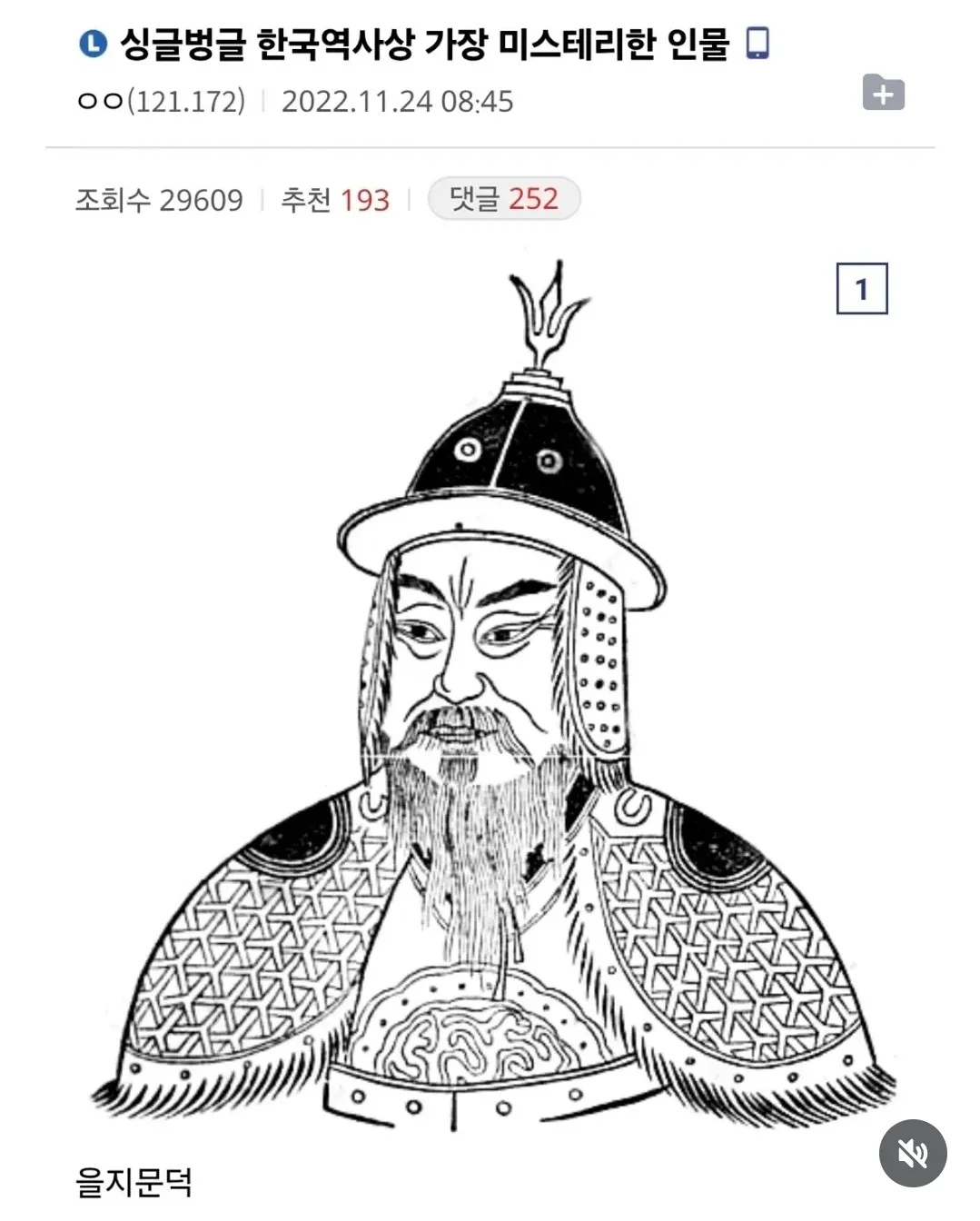 bta92c380b7ed0ac0debff122f27b4e959.webp