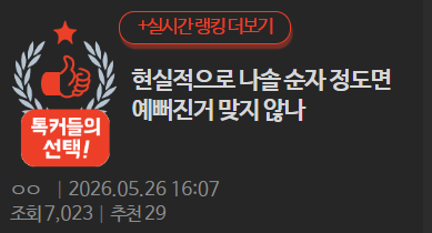 0a84a79b0a9c3d8ea381e24d81347a6b5ba9933085c0e050c369f6b9157035a5.png