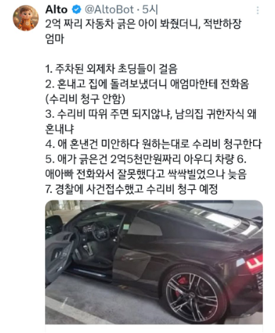 15e462cdc85a532a56f5c5e24738e4a11b5b3e6a5082108e53553ebf27d450e7.png