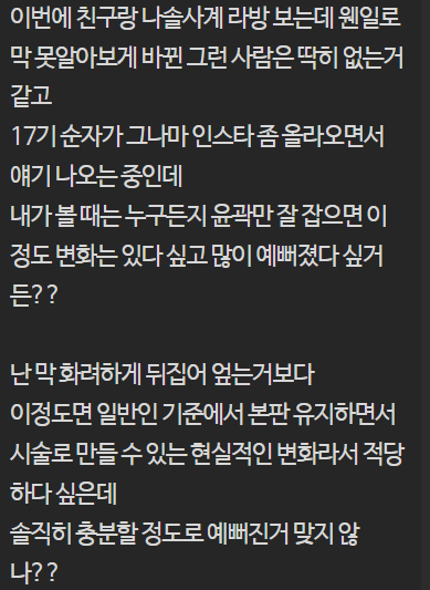 5a83019a4a33a70258618783e2b43c9c4a5cda548b5b442c2d6f5e823b690afe.png