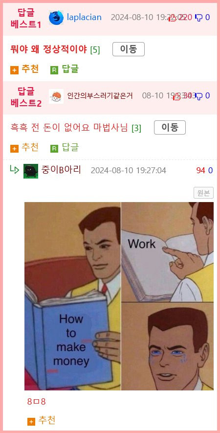 bt4736dd1f157f5a62a15dc292807dda53.png